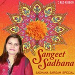 Sangeet Sadhana - Sadhana Sargam Special - Shadab Faridi Song Download
